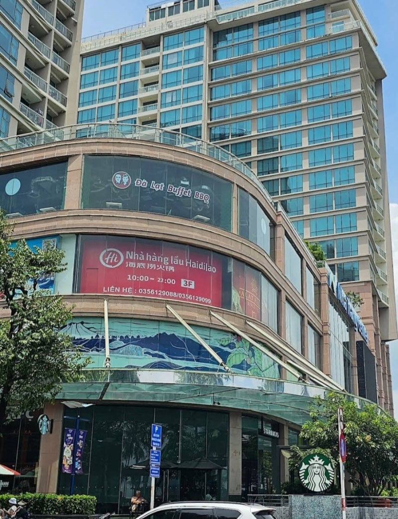 나트랑 스타벅스 외관