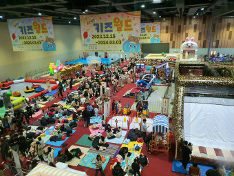 유케이션이 뭐냐?