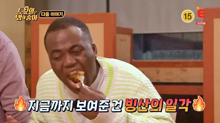 제20회 토요일은 밥이좋아 토밥즈 함박스테이크 오븐치즈스파게티 피자돈가스 맛집 보령 현지인 맛집