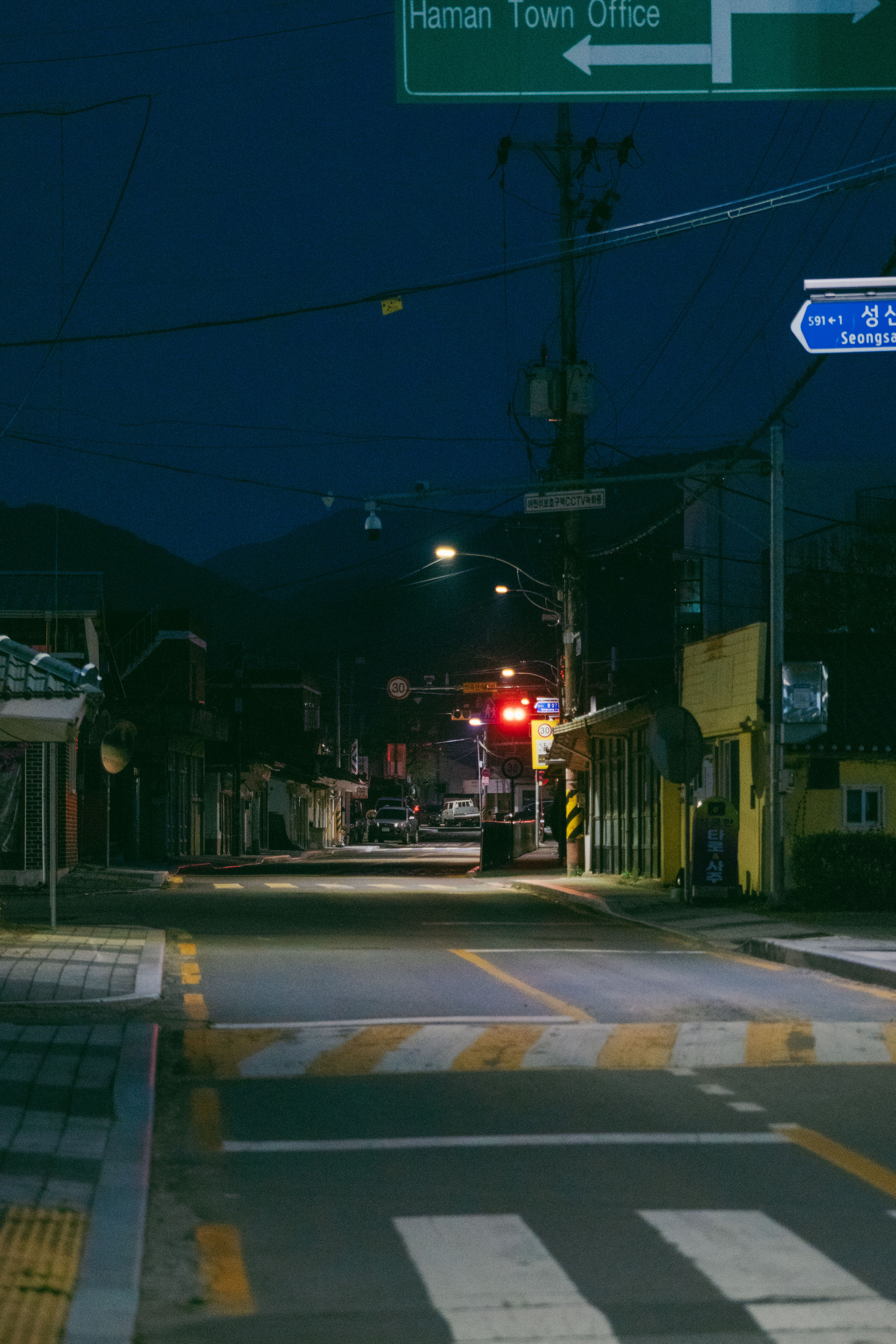 함안면 동네사진 13