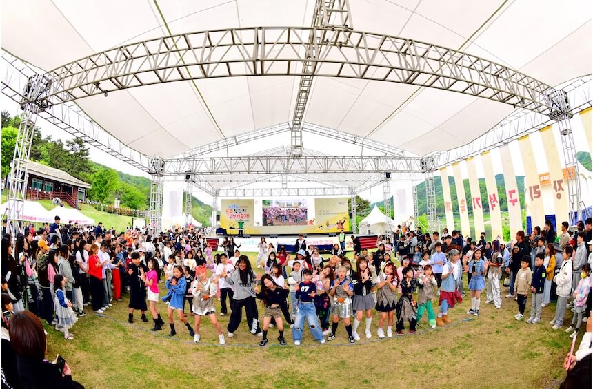 공주 석장리 구석기축제