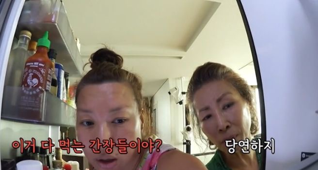 정영주 엄마 아버지