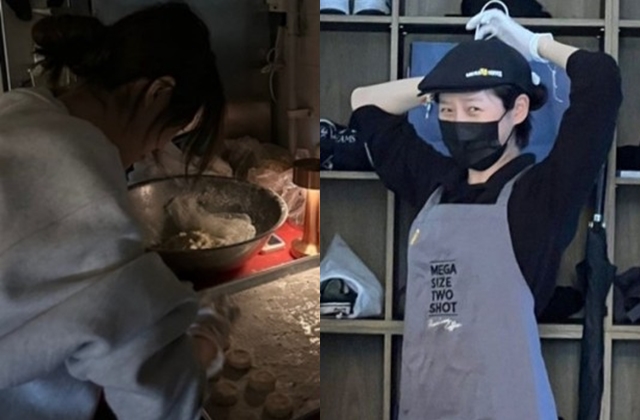 생활고