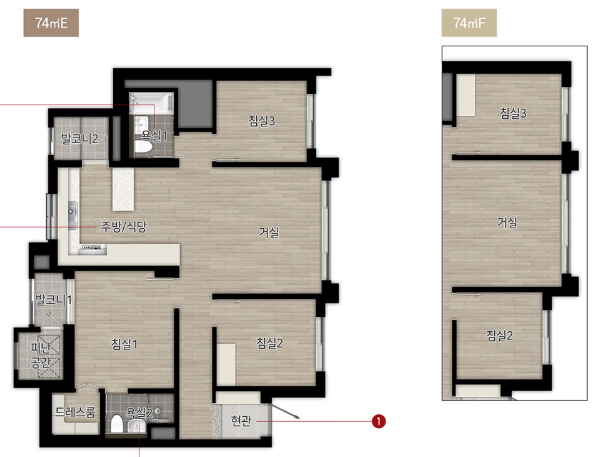 힐스테이트-이편한세상-문정-74평면도