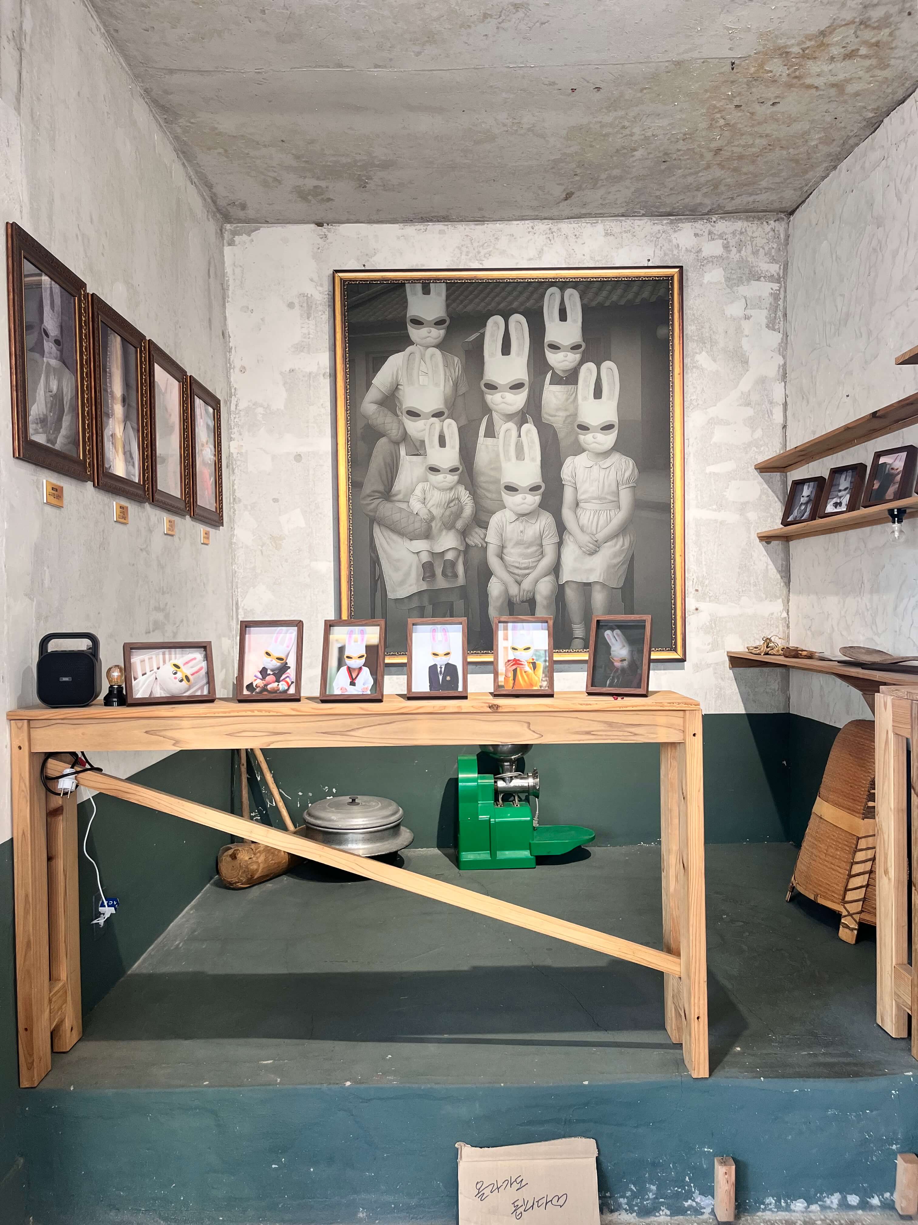 지구오락실 팝업스토어 우주떡집