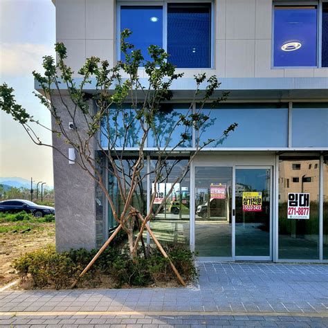 상가 주택 시공