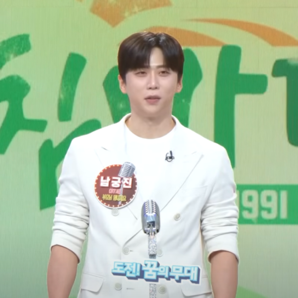 아침마당 도전 꿈의무대 다시보기 