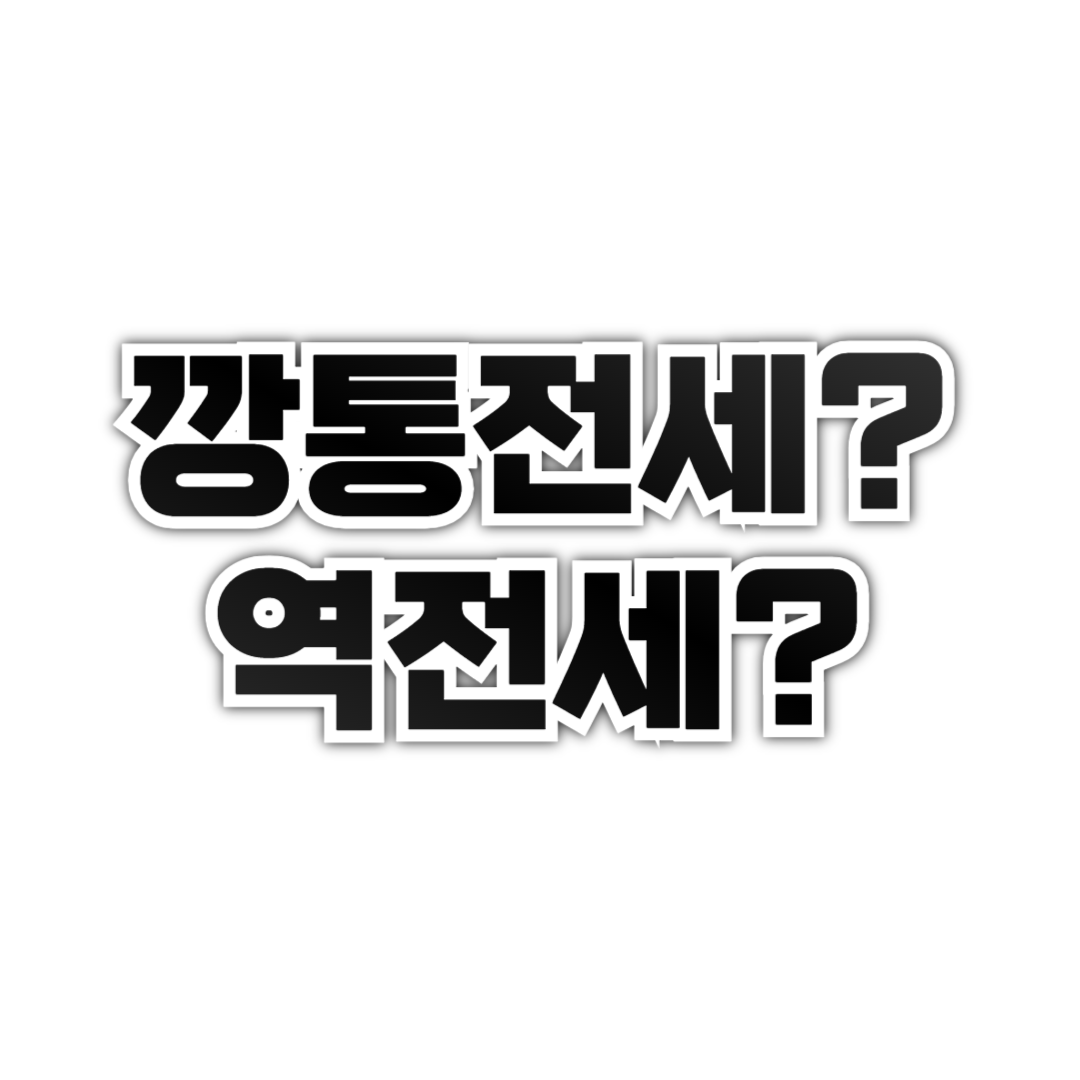 블로그 표지