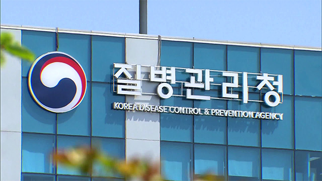 hpv 바이러스 남성 무료 접종 확대 시기: 가다실 9가 전환 가능성 분석, 남자 자궁경부암 백신 4가 9가 차이 비교