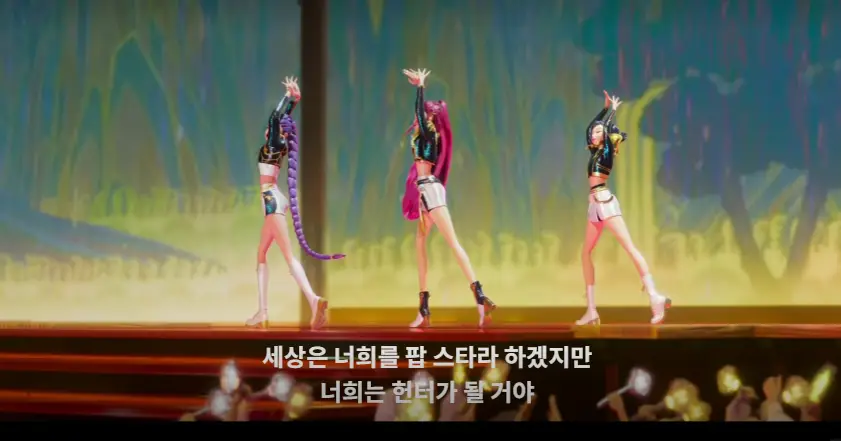 티저1