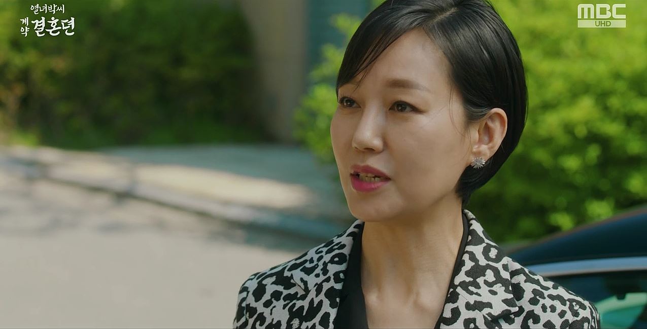 열녀박씨계약결혼뎐_3회