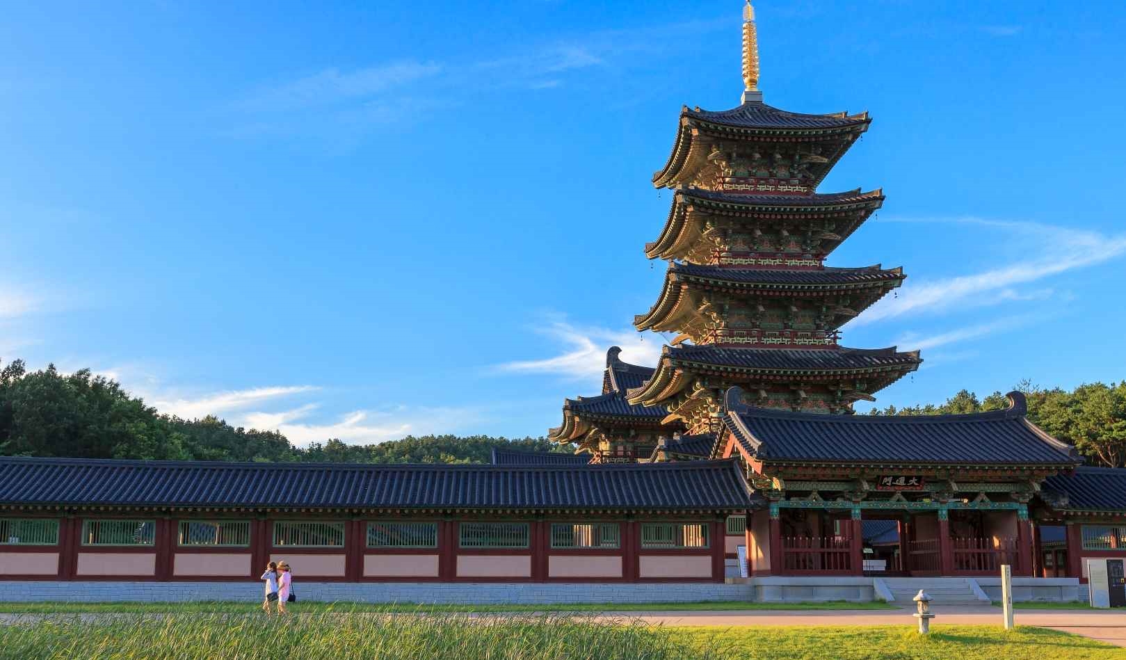 부여 백제문화단지