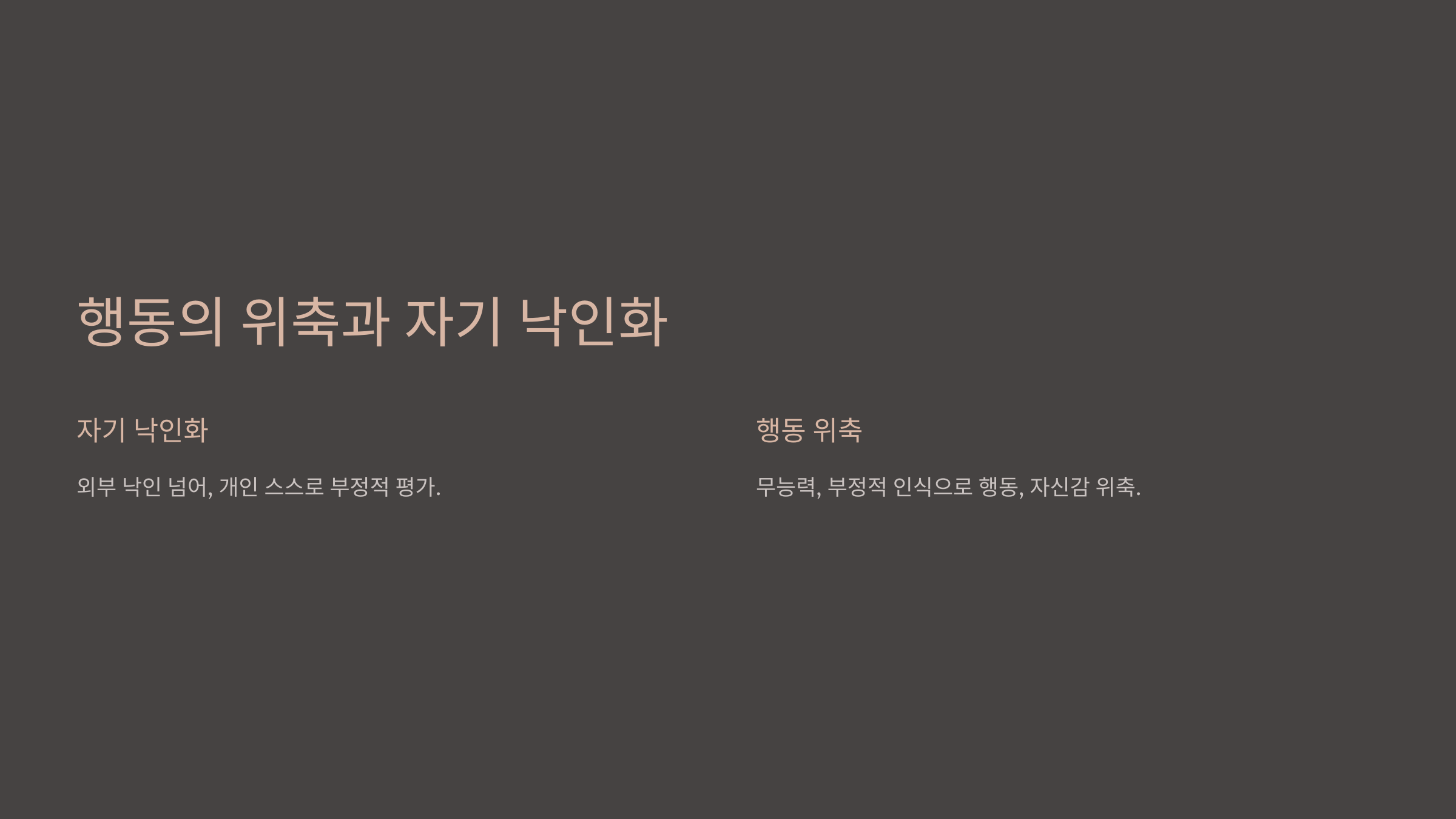 스티그마와 관련된 사진입니다.