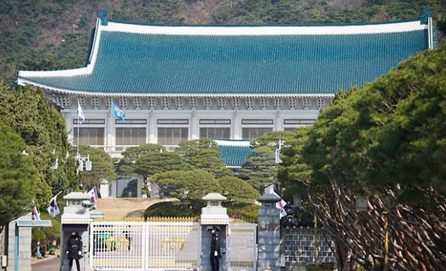 시민 개방전 청와대 사진