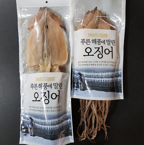 천해수산