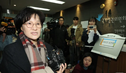 원민경 변호사 프로필(여성가족부 장관 후보자)