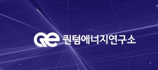 초전도체
