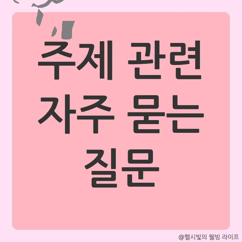 차트패턴 분석_4