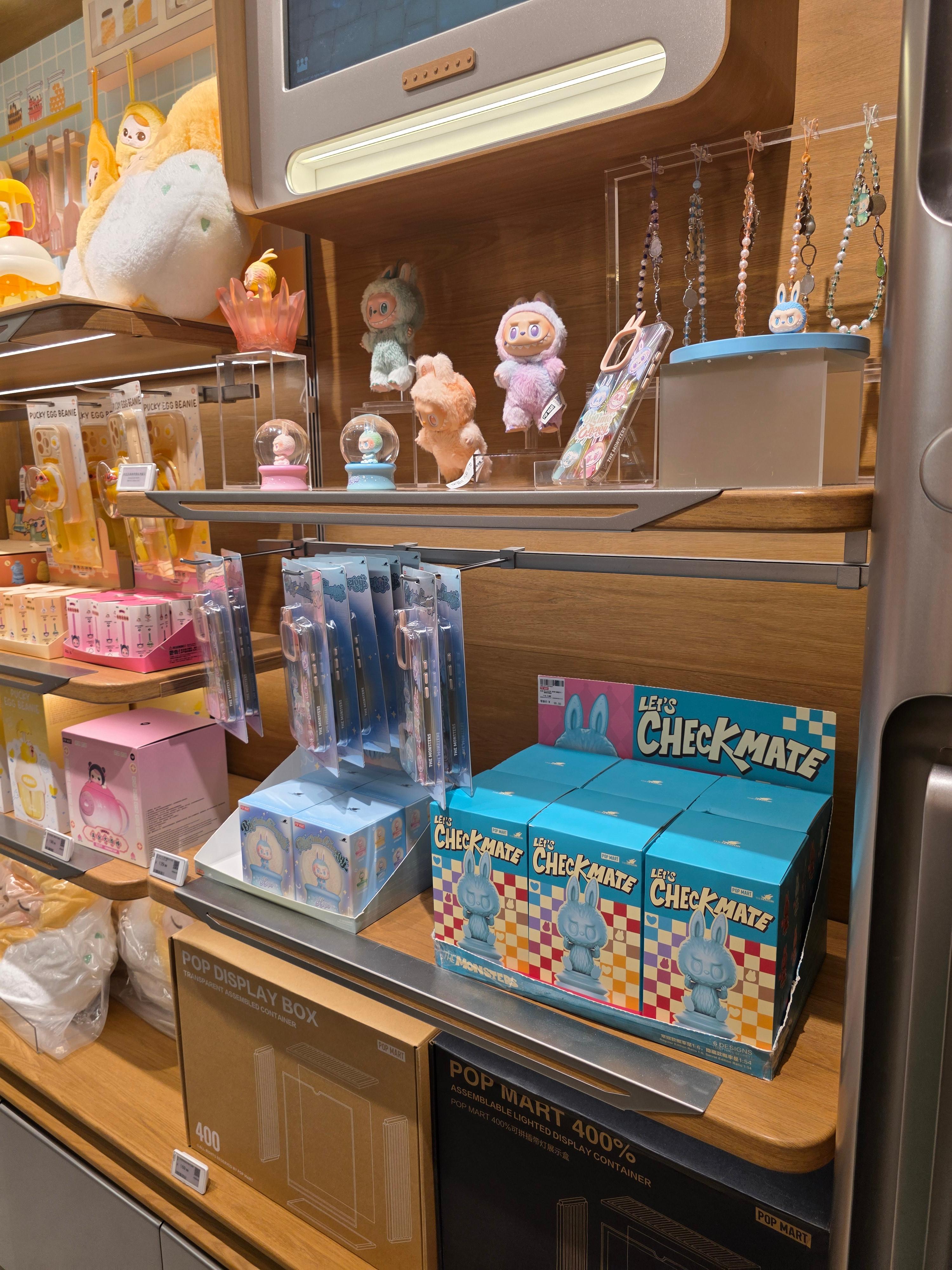 베이징 싼리툰 팝마트 라부부 베이비크라이 가격 위치 13