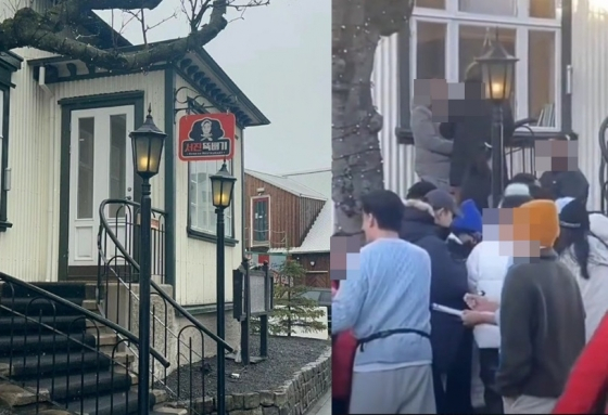 서진이네 시즌2 방송 일정 촬영지 출연진 