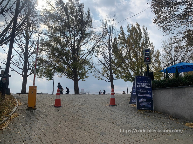 아산 곡교천 입구