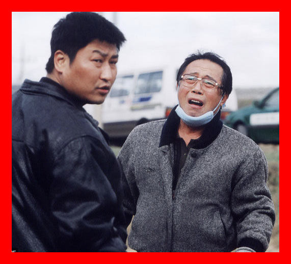 살인의 추억 영화