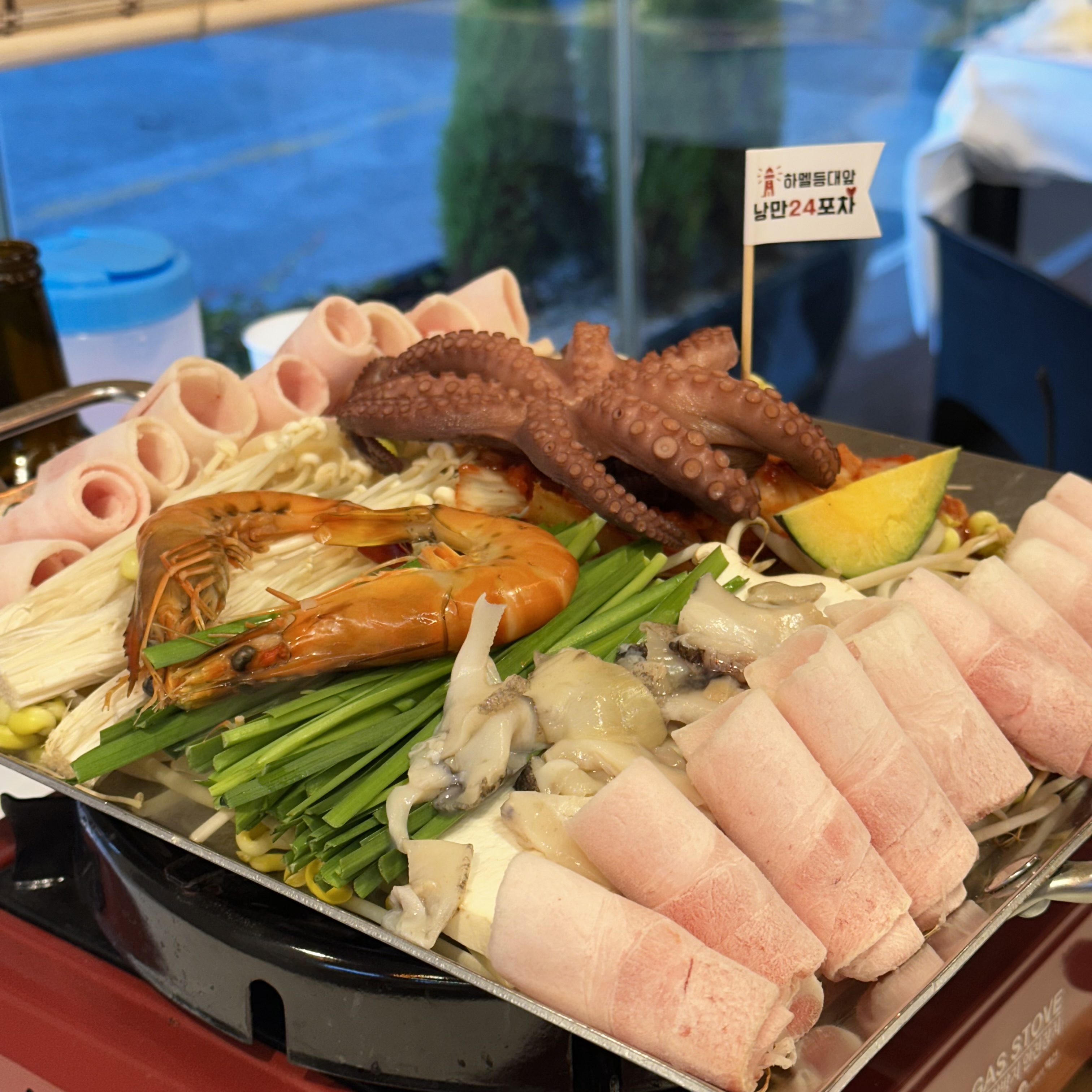 여수 낭만24포차 돌문어삼합