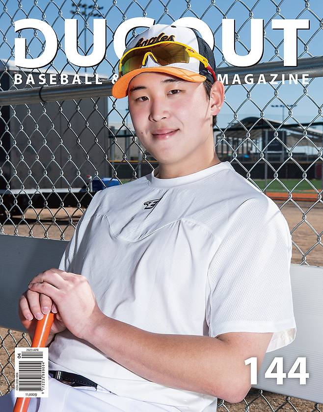 최강야구 이용헌 선수 모든것 총정리