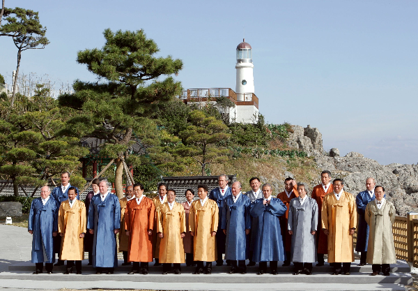 2005년 부산 APEC 정상회의 - 위키백과