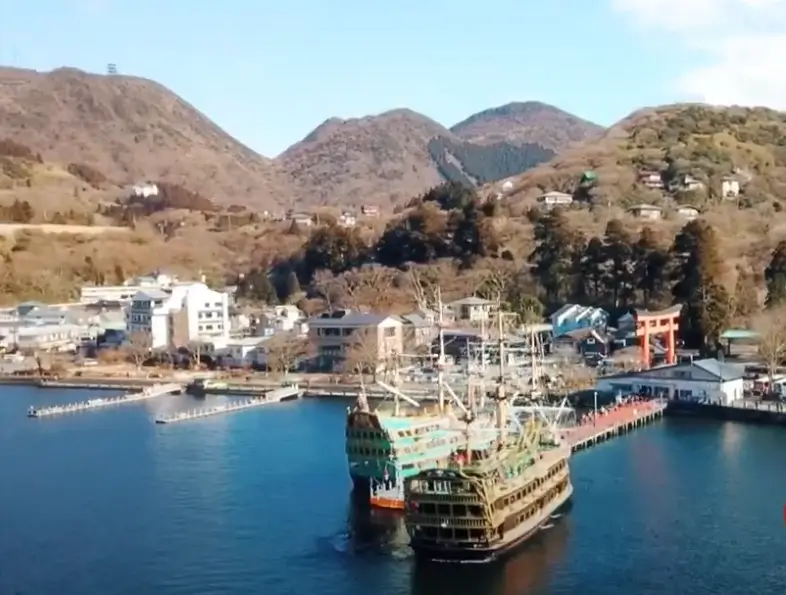 하코네마치 해적관광 유람선