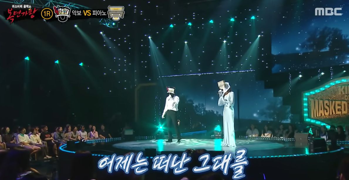 복면가왕 피아노 정체｜영혼을 울리는 피아노 무대 리뷰&middot;유리아 프로필