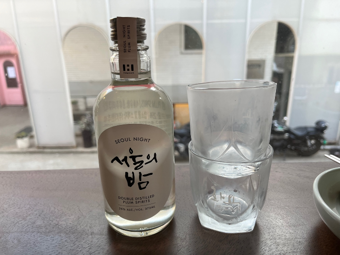 증류주 서울의 밤
