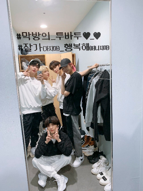 투모로우바이투게더 빌보드 200