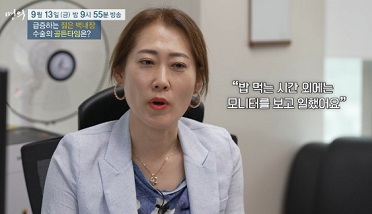 50대백내장환자