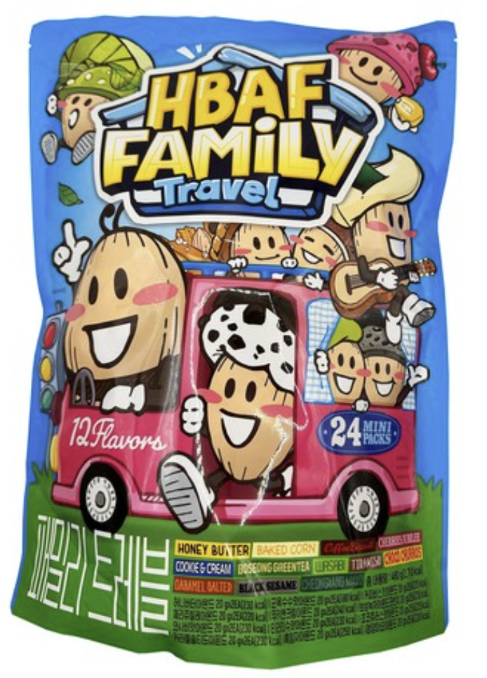  HBAF 아몬드 시리즈