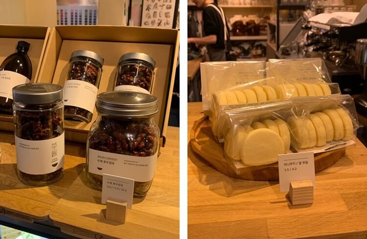 호두 정과 및 쿠키