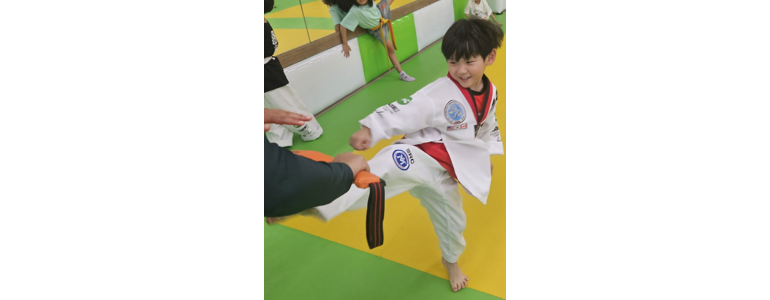 양산시 태권도장