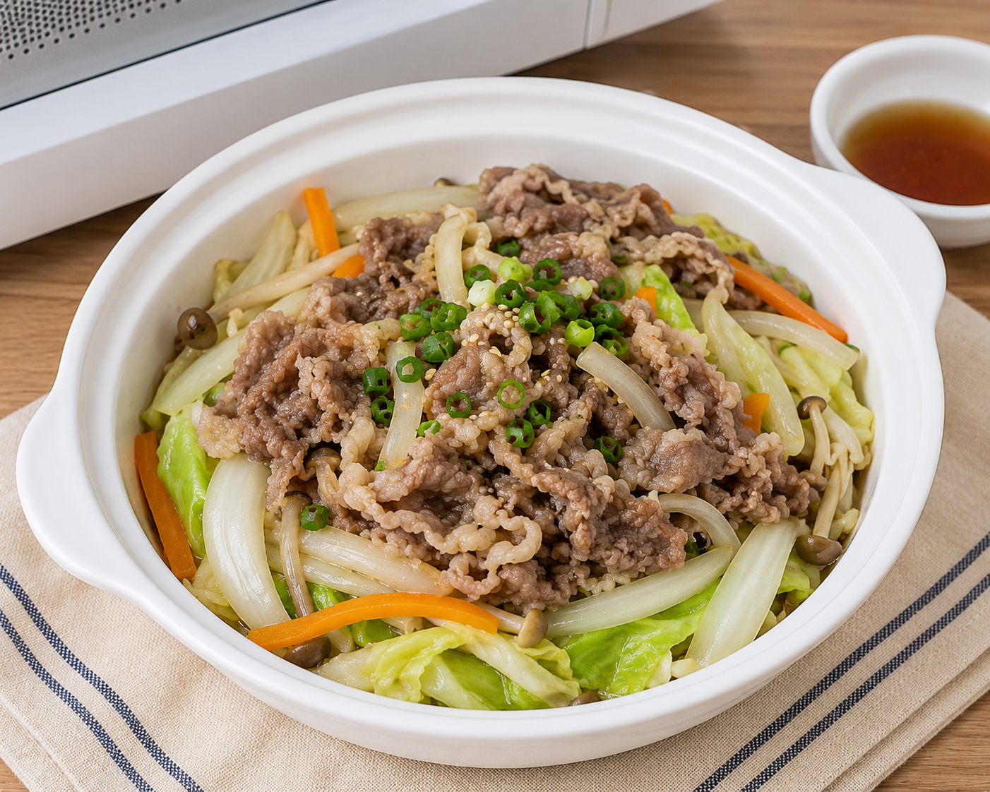 우삼겹 야채찜