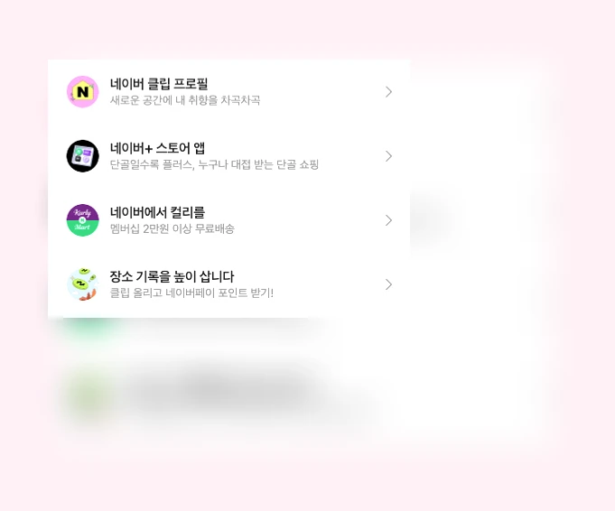AI 영상 제작_3_subsection