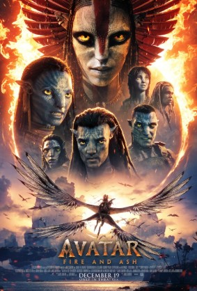 영화 아바타 불과 재 포스터