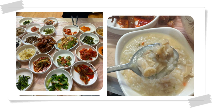 전현무계획2 영광 백합죽 후기