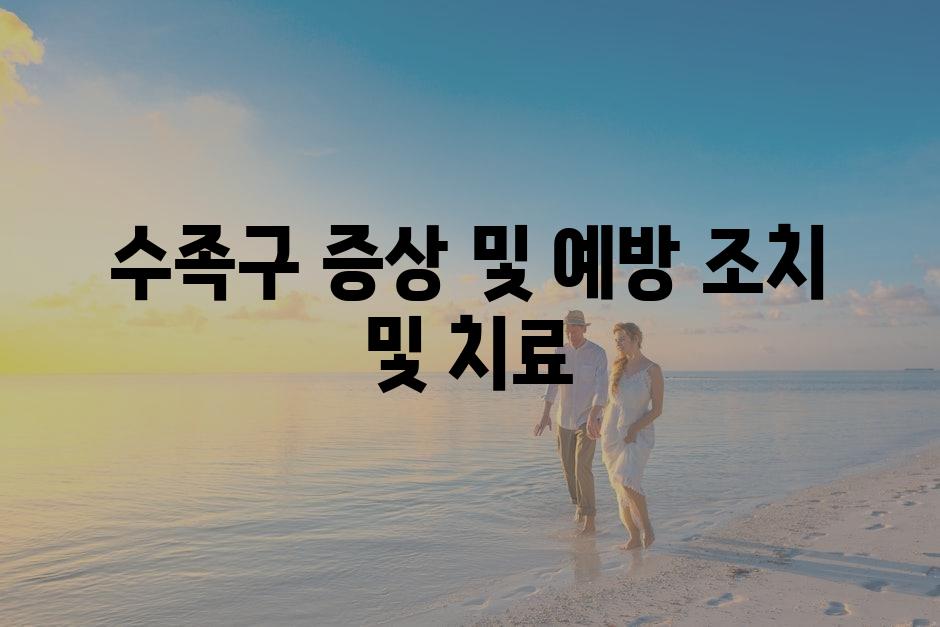 샘플 (4)