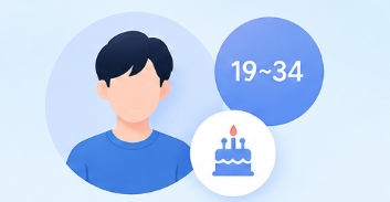 청년미래적금 2차 신청기간 10월 7일 시작, 가입조건과 일정 정리