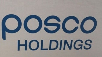 POSCO홀딩스 주가전망