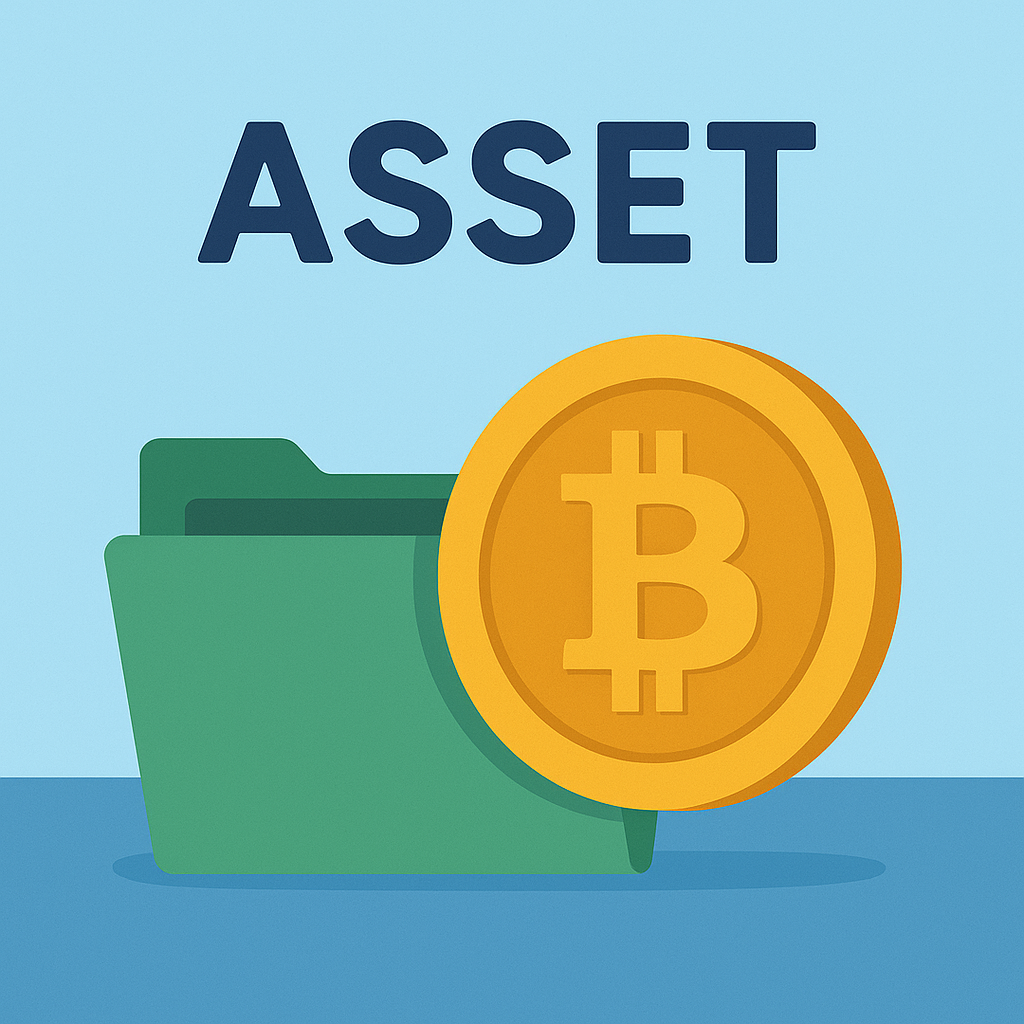 코인 자산인정