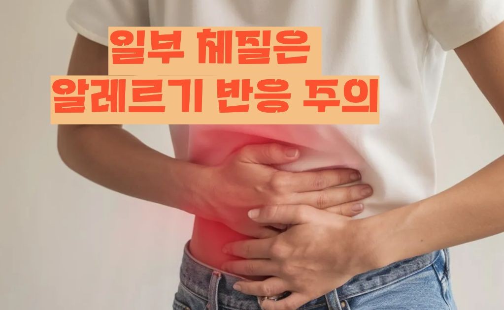 낫또의 효능 부작용