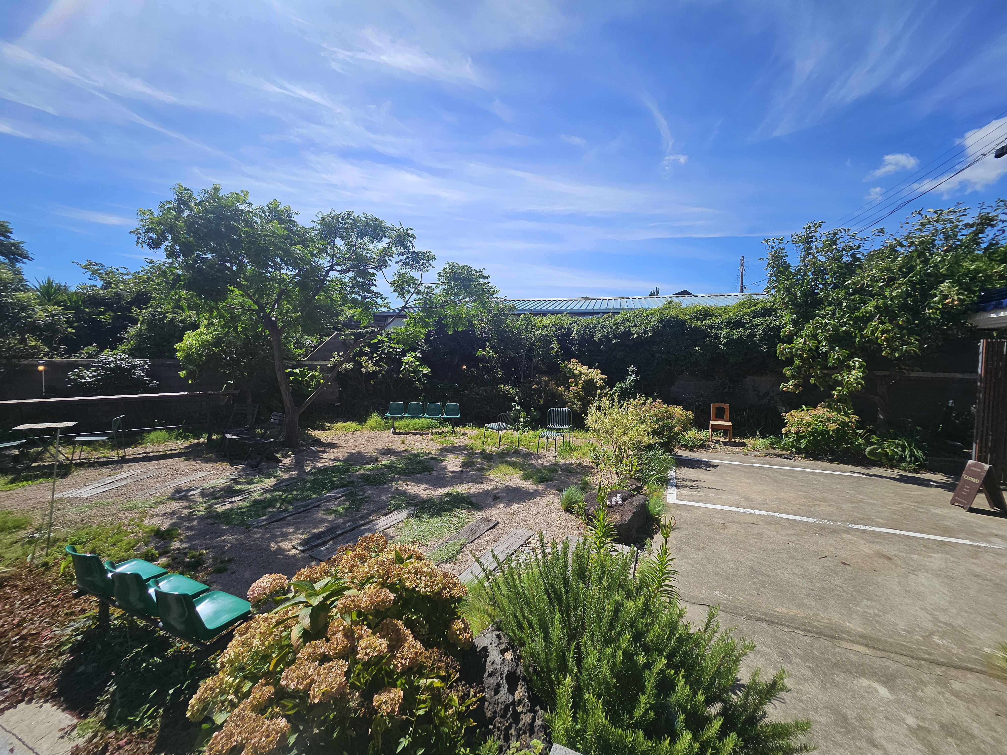 고토커피바_마당