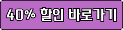고카프
