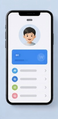 토스뱅크 아이통장 만드는 법