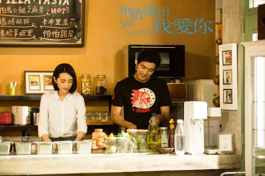 용감설출아애니